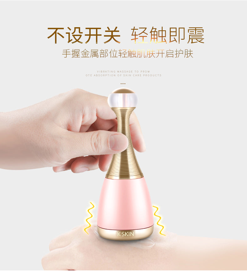 Prospera ML007 Gold Magnetic Facial Massager- Apple Color