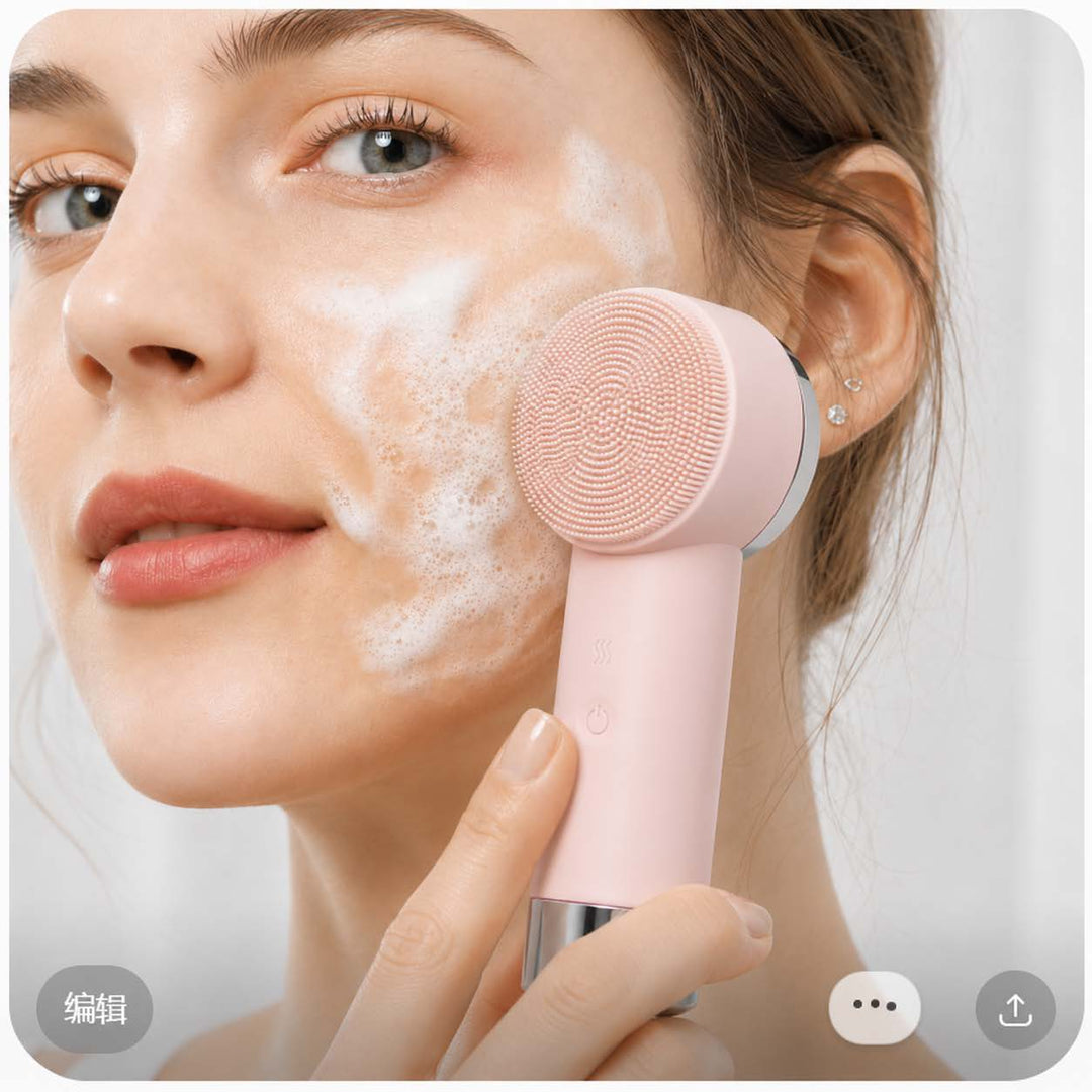 DL033 2 in 1 Warm Facial Cleansing Brush